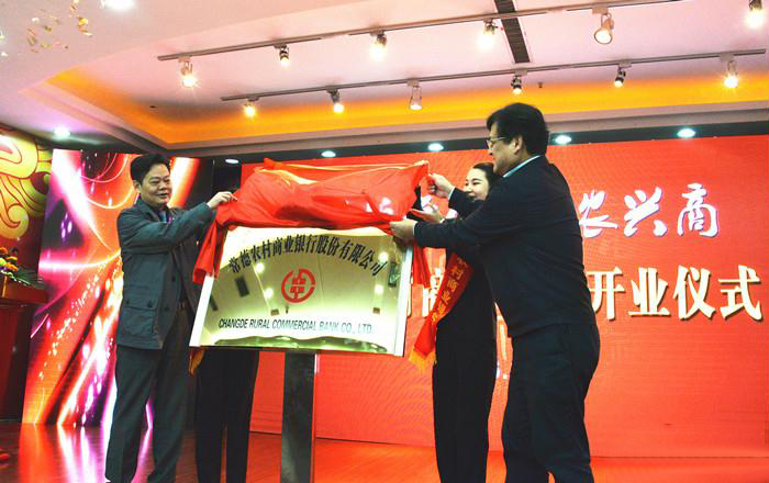 �ƶ����ʡ�(�й�)Ψһ�ٷ���վ