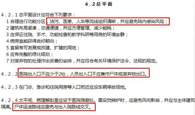 �ƶ����ʡ�(�й�)Ψһ�ٷ���վ