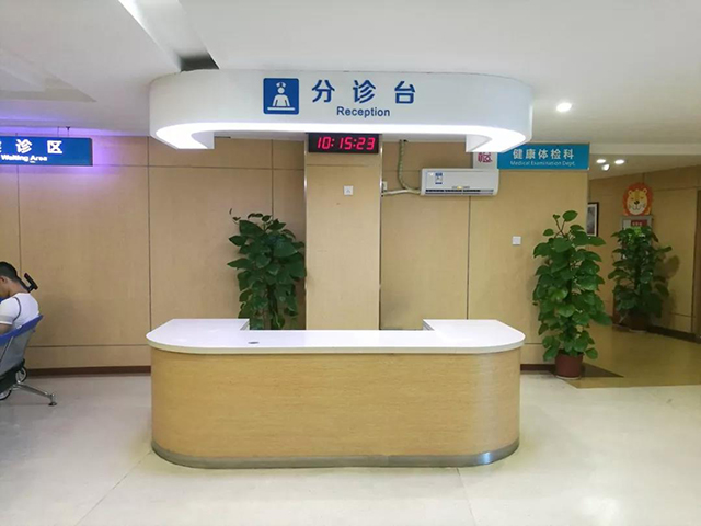 ÔÆ¶¥¹ú¼Ê¡¤(Öйú)Ψһ¹Ù·½ÍøÕ¾