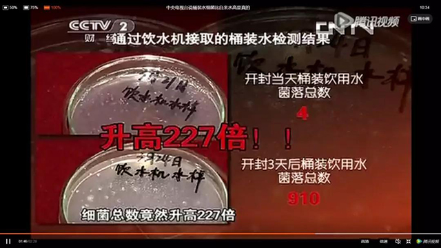 �ƶ����ʡ�(�й�)Ψһ�ٷ���վ