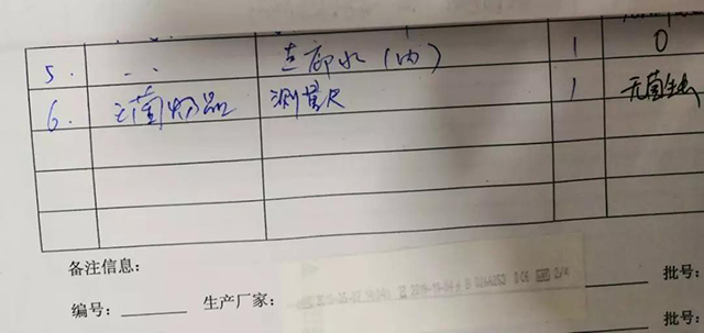 ÔÆ¶¥¹ú¼Ê¡¤(Öйú)Ψһ¹Ù·½ÍøÕ¾