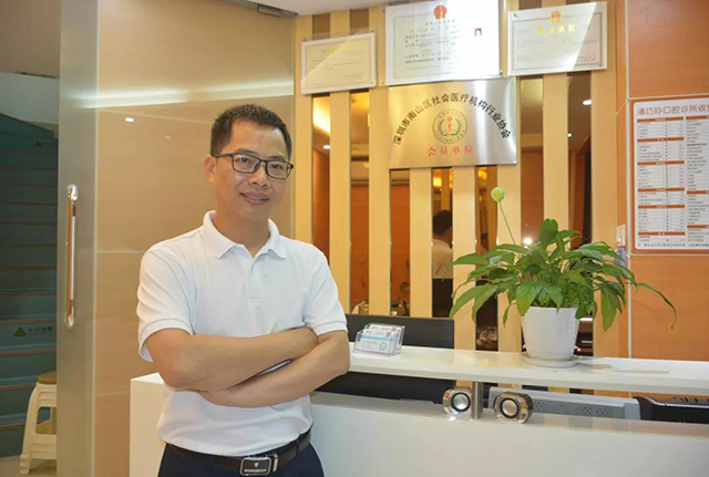 �ƶ����ʡ�(�й�)Ψһ�ٷ���վ