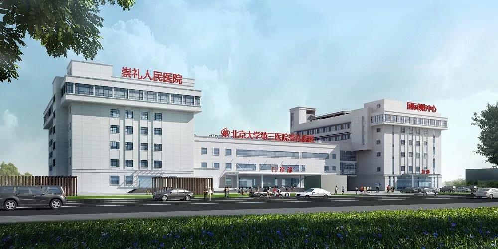 �ƶ����ʡ�(�й�)Ψһ�ٷ���վ