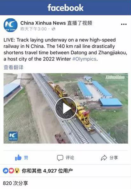 �ƶ����ʡ�(�й�)Ψһ�ٷ���վ