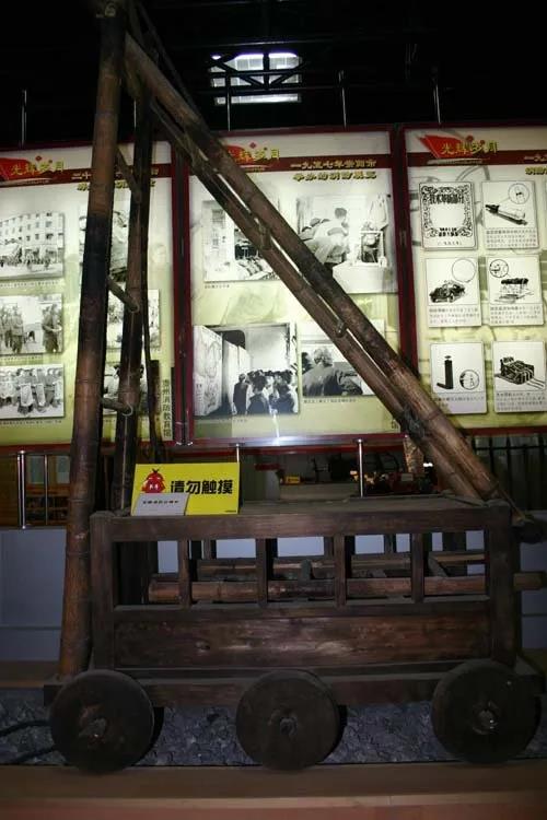 �ƶ����ʡ�(�й�)Ψһ�ٷ���վ