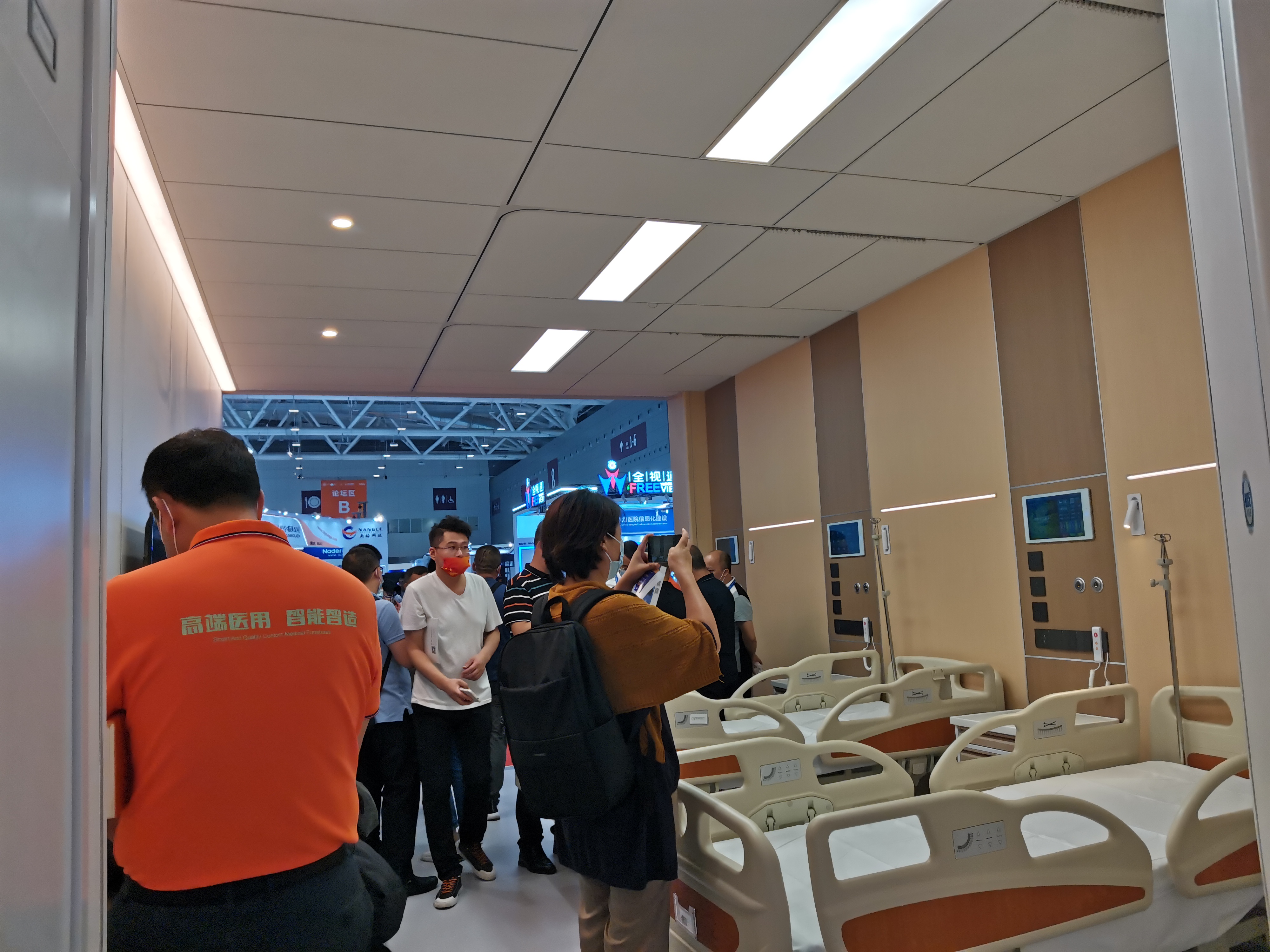 �ƶ����ʡ�(�й�)Ψһ�ٷ���վ